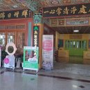 월경사금강유치원 이미지