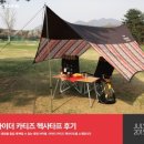 타프 이미지