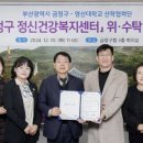 영산대학교 이미지