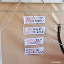 신석어린이집 3층놀이터 | 대구 근교 캠프닉 야외 놀이터 키즈 식당 리틀80