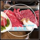 탄다타