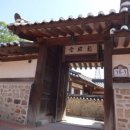 강화도령 이미지