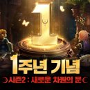 (주)엑스엘게임즈 이미지