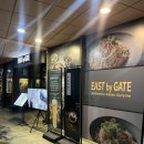 이스트 바이 게이트 EAST by GATE - 신도림 맛집 아시안푸드 맛집 뿌팟퐁커리 맛집 추천