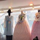 주홍한복 이미지