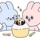 카페달지 이미지