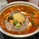 당감댁(중곡점)