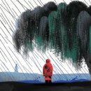 동아여인숙 이미지