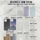 일오삼디자인 이미지
