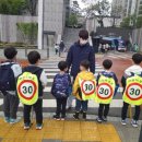 대방초등학교 앞 이미지