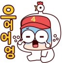 직두리낚시터