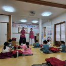 호산나어린이집 이미지