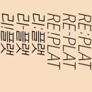 신진기획 - 부천시 원미구 | 신진기획