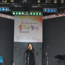 오카리나랑 놀자 이미지