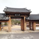 금당축산 이미지