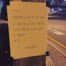 기영돈 이미지