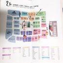 아디다스 군산점 이미지