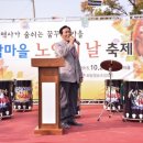 화탑영농조합법인 이미지