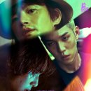 씨네비디오 | 보이(Boy, 2026) 영화 정보, 시사회 후기ː절망 속 저마다의 가치