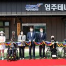 오전테니스장 이미지