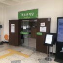 제주대학교구내