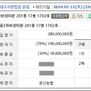 팔공세탁소 이미지