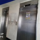 연향부영1차 이미지
