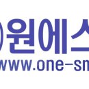 에스엠 테크(SM Tech) 이미지