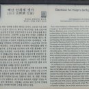 주식회사 희제 이미지