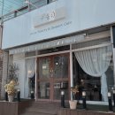 장군로-1 이미지