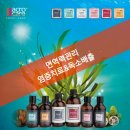 펄스킨 - 서구 운천로 43 | 펄스킨
