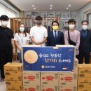 사랑이있는지역아동센터 이미지