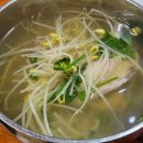 연산교통(주) 이미지