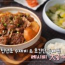 유태평농원