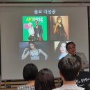 구미도서관 | [K팝강의후기] 임진모 음악평론가 구미도서관 강의 : K팝에서 배우는 소통과 혁신의 가치