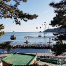 송도해상케이블카 이미지