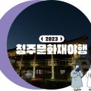 (유)주성 이미지