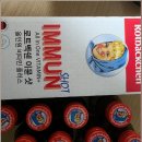 멀틴 | 이뮨 멀티비타민 만족했던 섭취 후기