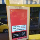 울산아이스크림아울렛