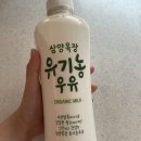 은호목장 이미지