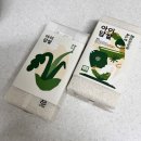 최곡