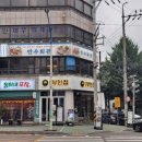 하촌로 60번길 이미지