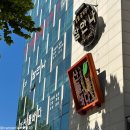 참만나 | 태릉입구역 고기집 공릉동 갈비 맛집 단체 가능 참만나