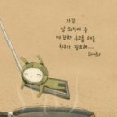 친구랑 이미지
