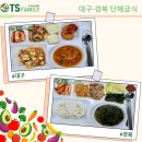 티에스패밀리 이미지