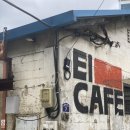 브루니엘 | [선유도역 카페] EL CAFE 엘카페 커피로스터스 :블루리본8개