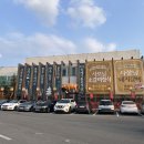 신도목장 이미지