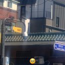 임광세탁 이미지