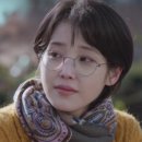 아이유안경 이미지