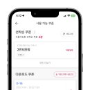 데이토나풀빌라